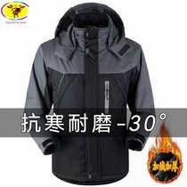 Mens winter cotton jacket plus thickened mens cotton jacket warm winter clothing jacket
