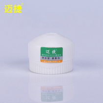 20PPR water pipe 75 plug cap 4 Parts 6 points Hot Melt 25 plug 32 pipe cap 1 inch pipe cover 40 white 50 pipe fittings 63