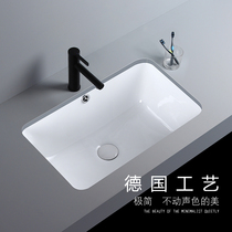 Ceramic wash basin under the basin square large size deepening wash basin toilet embedded wash basin