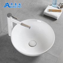 Ceramic Art Basin Desk Balcony Toilet Basin Size Basin Balcon Size Wash Disk