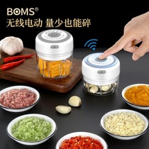 Home Multi-functional wireless electric garlic Garlic Instrumental Portable Baby Complementary machine Garlic Clay God Instrumental Electric Mash garlic