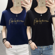 2021 summer new Korean version of the tide is very fairy blouse large size womens super fire cec short-sleeved t-shirt womens loose womens clothing