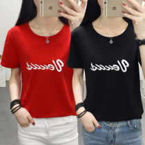 2021 summer new large size womens short-sleeved t-shirt womens loose student Korean edition womens casual trendy half-sleeve top clothes