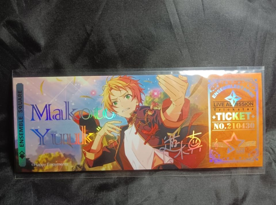 官谷正品偶像夢幻祭遊木真拍立得透卡色紙吧唧麻將花札鐳射票