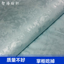 New products polyester cotton elastic jacquard spring summer modern dress with dress shirt dress lining breathable fashion fabric fabric