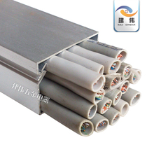30 * 20 national scale thickened outer open aluminum alloy wall trunking square wire trunking wire routing integrated wiring special price