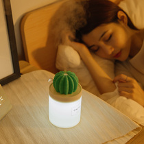 Cactus humidator night lamp home with desk lamp sounding bedroom with sleep lamp mini desktop spray