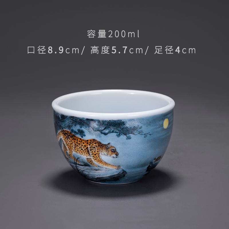 Porcelain jingdezhen ceramic sample tea cup by hand on kung fu master cup single cup men 's high - end large cups of tea