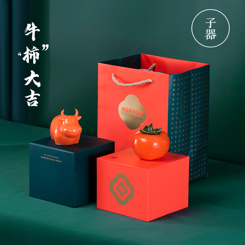 Kung fu cattle on the porcelain persimmon persimmon persimmon great luck, office decoration jingdezhen ceramic gifts furnishing articles for caddy fixings