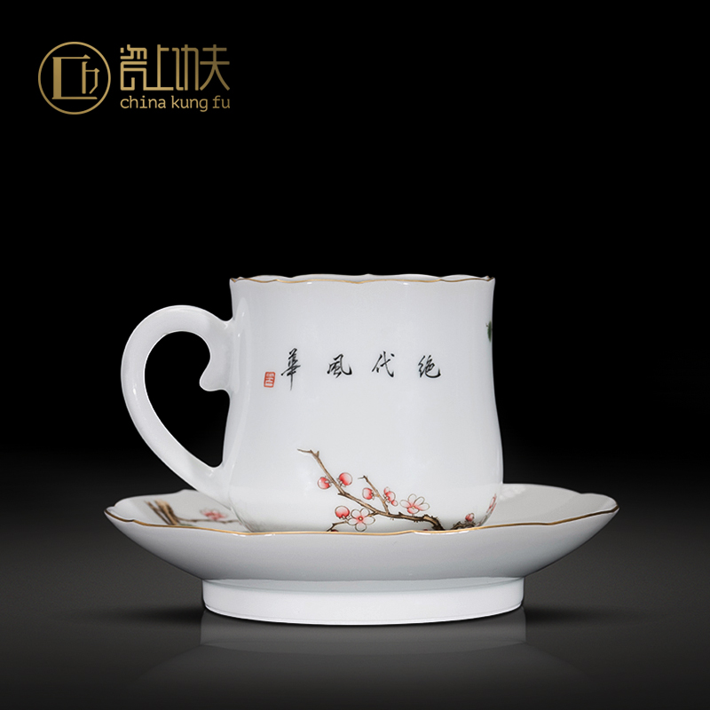 Jingdezhen porcelain on kung fu checking ceramic cups with supporting hand - made figure coffee cup gift collection by the peacock