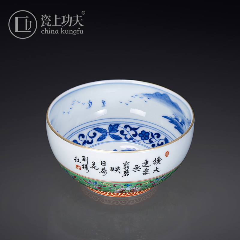 Jingdezhen pure manual hand - made ceramic porcelain enamel see colour master kung fu tea cup flower lotus tea cup