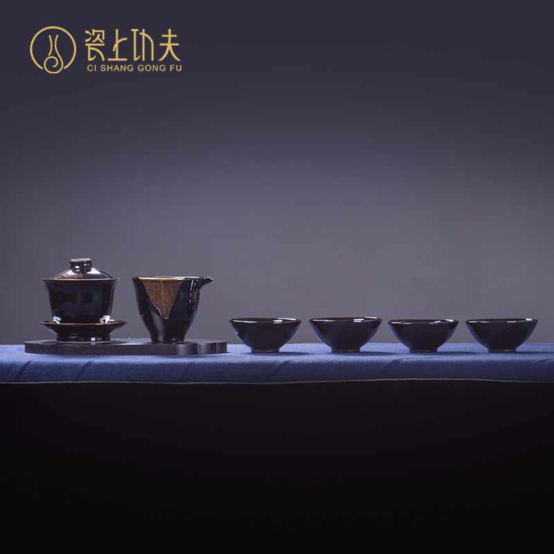 Konoha temmoku lamp that kung fu tea set manually cup bowl of archaize single CPU jingdezhen ceramic sample tea cup host