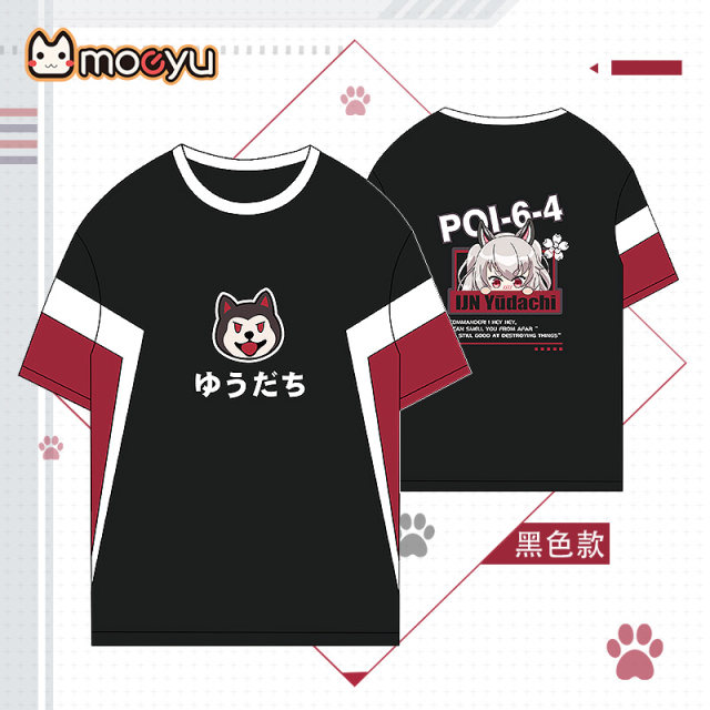 Moeyu Anime Peripheral Blue Lan Xi Li Route Fashion Short Sleeve T-shirt Second Element Game Student Men and Women Clothing Moeyu Anime Peripheral Blue Lan Xi Li Route Fashion Short Sleeve T-shirt Second Element Game Student Men and Women Clothing
