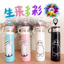 Big white mug children cartoon stainless steel 304 vacuum cup 500ML portable male and female students cute Cup