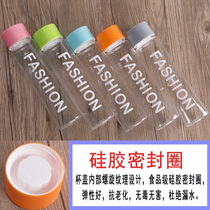 Simple transparent straight plastic water cup water bottle personality creative cute hand cup stick student portable plastic cup