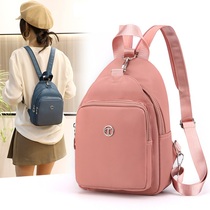 2021 new Korean version of Oxford cloth womens small backpack leisure travel bag canvas student bag shoulder bag womens bag