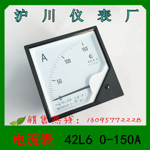 Huchuan Instrument Pointer Ammeter 42L6 0-150A