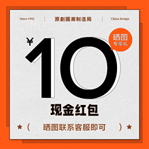 (3 of the sunburns) (15 word evaluation)