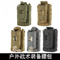 Outdoor tactical equipment molle accessory bag outdoor riding waist bag Oxford cloth double mother bag