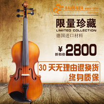 German Francander student examination violin SV-4 adult performance handmade high-end violin