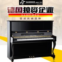 Brand new piano German Francander piano SP-3 brand professional playing adult childrens vertical piano