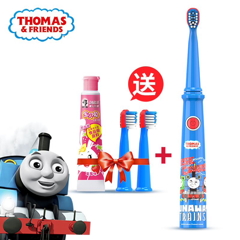 托马斯和朋友 TC1701 智能儿童感应充电款电动牙刷 送2个刷头一支牙膏