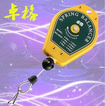 Electric batch pull balancer 0 6-2kg dust free room level spring balance hook electric screwdriver hook telescopic