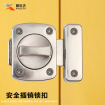 Punch-free latch door buckle safety door lock open anti-lock artifact buckle door bolt fixing artifact door latch alloy