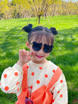 NEXT KISS Children's Solar Mirror Baby Anti-Ultraviolet Glasses Men and Women Girls Blazing Cute Curry Sungs