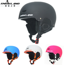 SNOWLAND ski helmet for men and women with brim detachable helmet into single double board protective gear ski equipment set