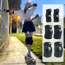 Skateboard Beginner protective gear adult children roller skating helmet set male and female professional sports knee elbow pads