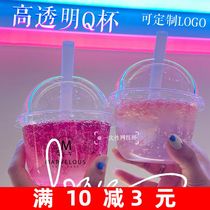 Honey Snow Ice Cream Cup Disposable PET Transparent Plastic 400 Ml U Cup Yoghurt Yogurt Milk Tea Coffee Cup