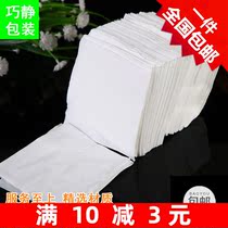 Fo Napkins Whole Box of Log Hotel Restaurant Commercial Square Paper Kleenex Sanitary