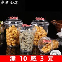 Thickened transparent disposable plastic popcorn bucket cup Oversized drink 120 caliber drink cup 1000ml with lid