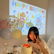 Little red book with the same happy birthday light party layout background props photo atmosphere small projector gift girl