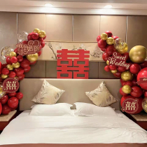 Xiaohongshu the same net red wedding room layout wedding suit simple atmosphere decoration a complete set of high-end mens living room