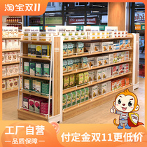 Jiachenxin Supermarket Convenience Store Shelf Display Rack Snacks Storage Shelf Multi-Layer Commercial Depot Tiller Terminal Nakajima