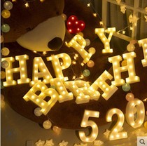 Romantic surprise led letter light proposal props birthday party confession artifact indoor room decoration digital light