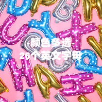 16 inch English letter aluminum balloon balloon childrens birthday party wedding decoration layout optional aluminum foil balloon