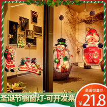 Christmas ornaments shop holiday window decoration lights dress up scenes Christmas tree trinkets Bell pendants