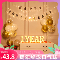 Anniversary Arrangement Love One Anniversary Wedding 100 Days Romantic Couple Room Scene Decoration Background Wall Balloon
