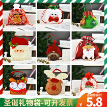 Christmas apple bag Christmas Eve goodie gift box candy bag Christmas decorative canvas cotton lint gift bag