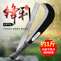 jia jie dao kan chai dao axe firewood tool kai lu dao garden tools tools agricultural sickle cutter