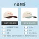 후드 jianghu sun hat 낚시 낚시 모자 모자 보호 특수 사용자 야외 야구 모자 남녀 여름 땀 흘림 후드 jianghu sun hat 낚시 낚시 모자 모자 보호 특수 사용자 야외 야구 모자 남녀 여름 땀 흘림