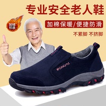Fall and Winter Daddy Cotton Shoes Men Leisure Grandpa Shoes Soft Soft Soft Soft Soft Soft Skies Accelerated Medium and Old Sleeping Shoes