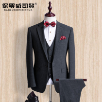 Bridegroom wedding dress suit suit men Korean version of slim fit casual suit suit suit dress elastic handsome trend