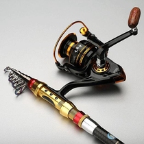 Carbon Small Sea Rod Far Throw Rod Sea Fishing Rod Mini Short Sea Rod Ultra-short ultra-light ultra-hard Rod Throw and Throw Rod Suit