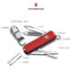 Victorinox Swiss Army Knife Grooming Companion 65mm Mini Multifunctional Folding Nail Clipper Authentic Swiss Army Knife