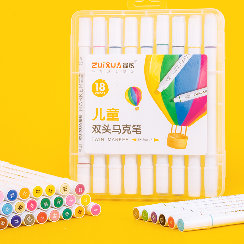 学霸 双头马克笔3支装