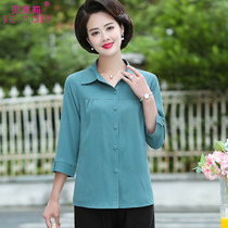 Middle-aged and elderly womens shirt Summer mid-sleeve top fifty 50-year-old wide wife mother style shirt foreign style noble